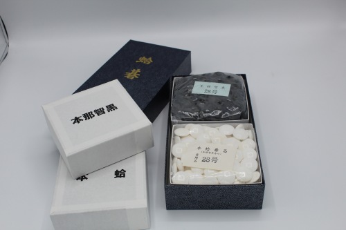 S28J Jitsuyo 7.5x22 mm