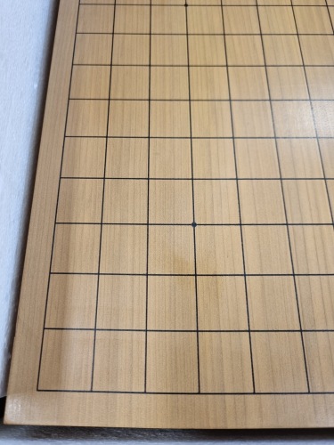 BJ125 14 cm Katsura Gotafel