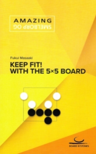Keep Fit! With The 5x5 Board