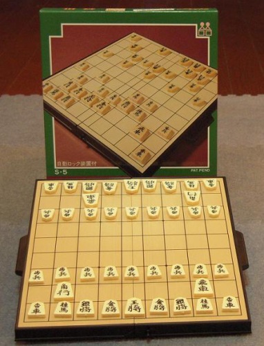 MS05 Magnetic Shogi game