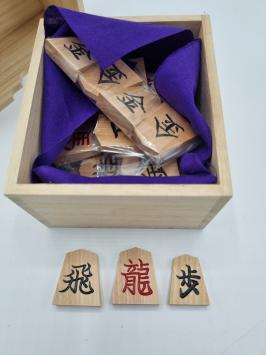 Shogi pieces deluxe, Ono-ore