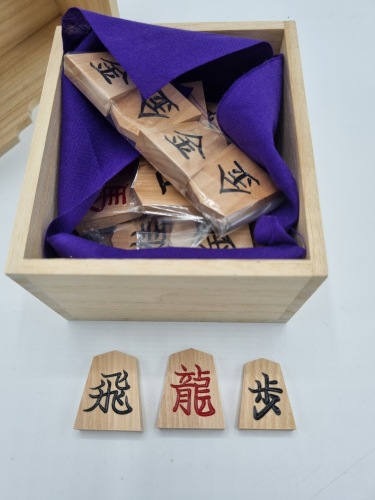 Shogi stukken Exclusief, Ono-ore