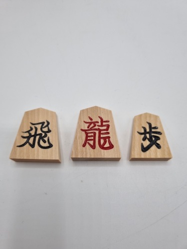 Shogi stukken Exclusief, Ono-ore