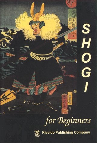 Shogi set Basic