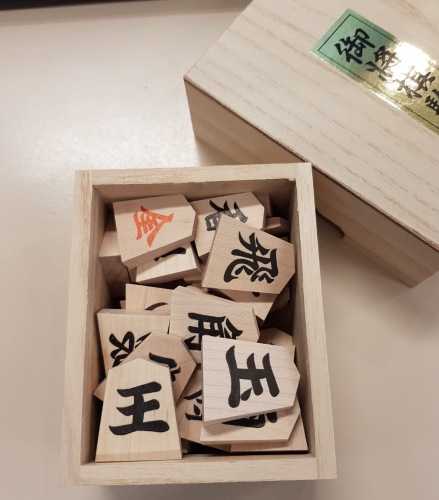 Wooden shogi pieces (shogi koma)