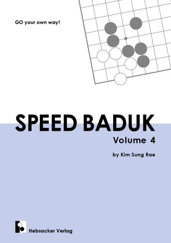 Speed baduk vol 4