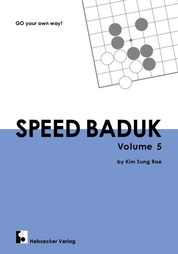 Speed baduk vol 5