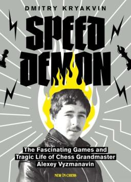 Speed Demon - Dmitry Kryakvin