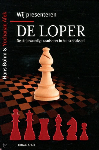 Wij Presenteren: De Loper, Yochanan Afek, Hans Böhm