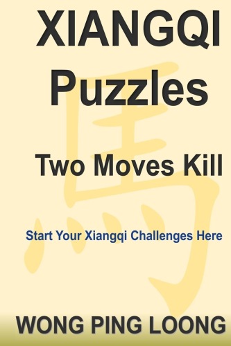 Xiangqi Puzzles, complete set - Wong Ping Loong